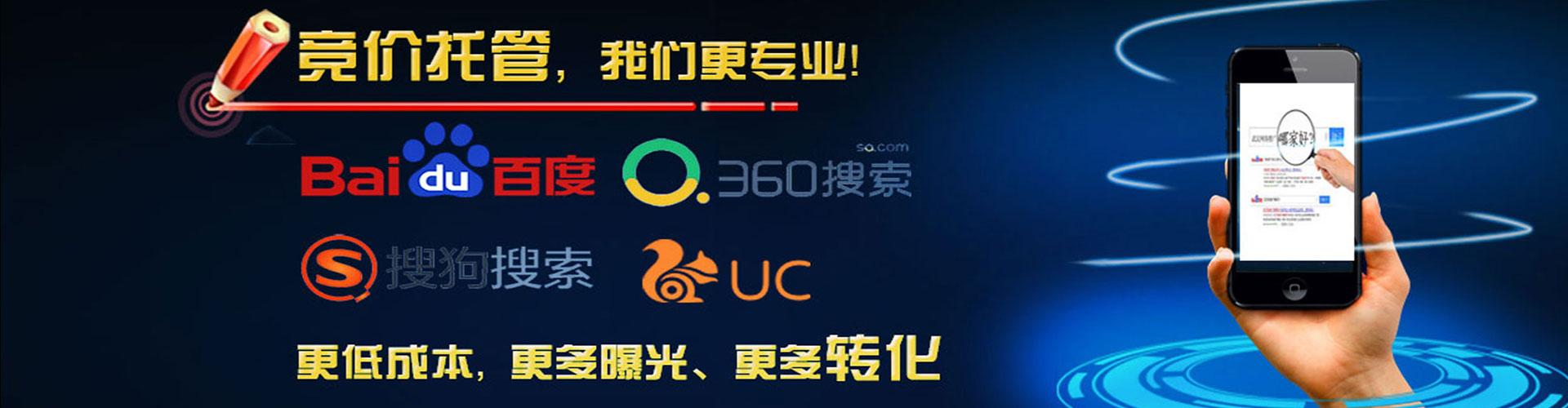 浮梁百度包年竞价