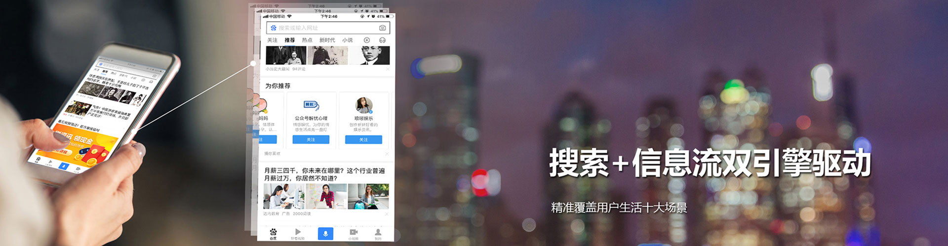 浮梁百度推广竞价
