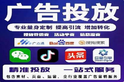 不同行业下的代理开户解决方案与案例