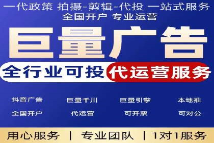 托管SEM竞价优化案例：如何提高广告投放效果